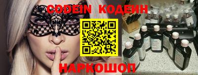 эйфоретик Кумертау