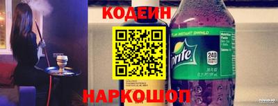 МДПВ Кунгур