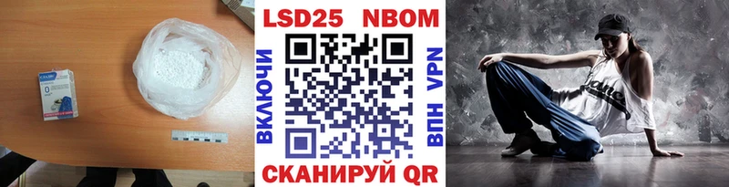 blacksprut как войти  Димитровград  Лсд 25 экстази ecstasy 