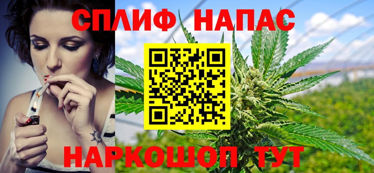 Каннабис VHQ Димитровград